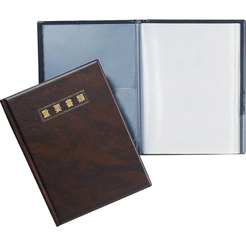 A4重要書類入 ／プレゼント ギフト ファイル・バインダー 文房具・事務用品 日用品・ヘルスケア お歳暮 お年賀 クリスマス ギフト