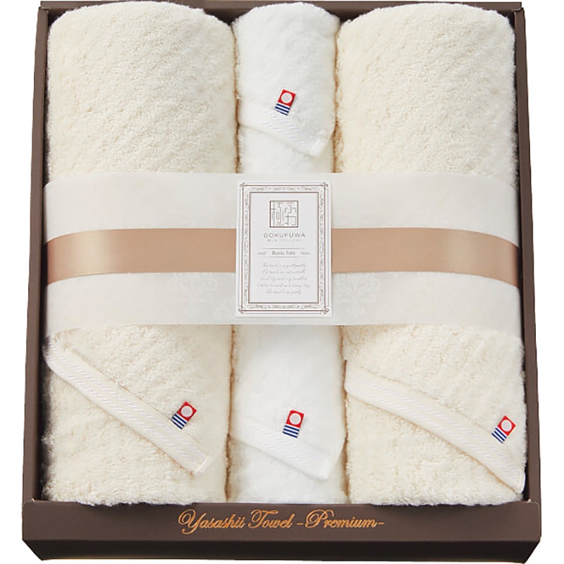 極ふわ やさしいたおる ベーシックライン ロングバス・フェイスタオルセット ベージュ /プレゼント ギフト タオル 日用品・ヘルスケア お歳暮 お年賀 クリスマス ギフト