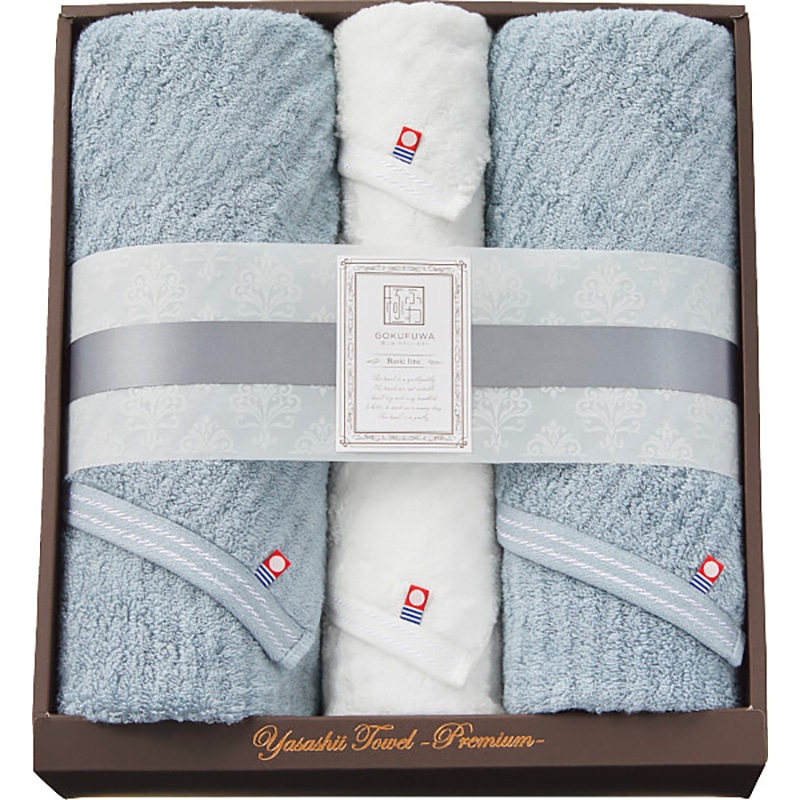 極ふわ やさしいたおる ベーシックライン ロングバス・フェイスタオルセット ライトブルー /プレゼント ギフト タオル 日用品・ヘルスケア お歳暮 お年賀 クリスマス ギフト