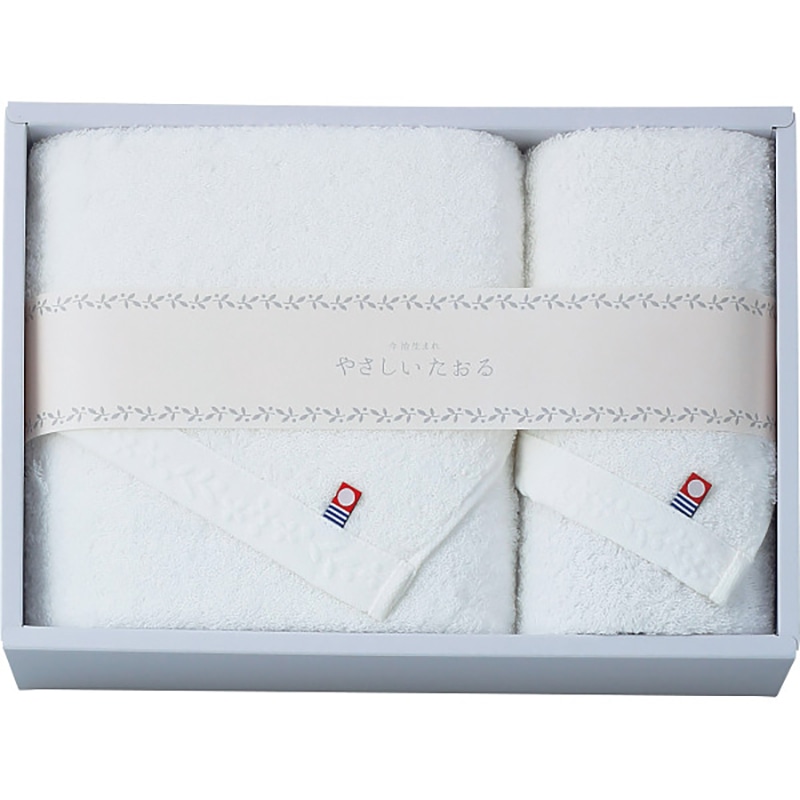 やさしいたおる バス・フェイスタオルセット ホワイト /プレゼント ギフト タオル 日用品・ヘルスケア お歳暮 お年賀 クリスマス ギフト