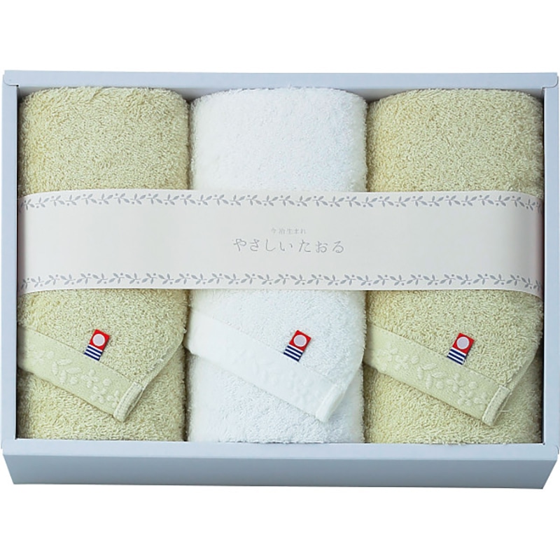 やさしいたおる フェイスタオル3枚セット グリーン ／プレゼント ギフト タオル 日用品・ヘルスケア お歳暮 お年賀 クリスマス ギフト