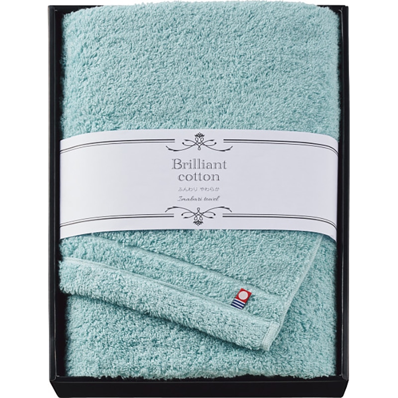 ブリリアントコットン バスタオル /プレゼント ギフト タオル 日用品・ヘルスケア お歳暮 お年賀 クリスマス ギフト