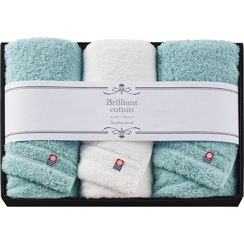 ブリリアントコットン フェイスタオル3枚セット /プレゼント ギフト タオル 日用品・ヘルスケア お歳暮 お年賀 クリスマス ギフト
