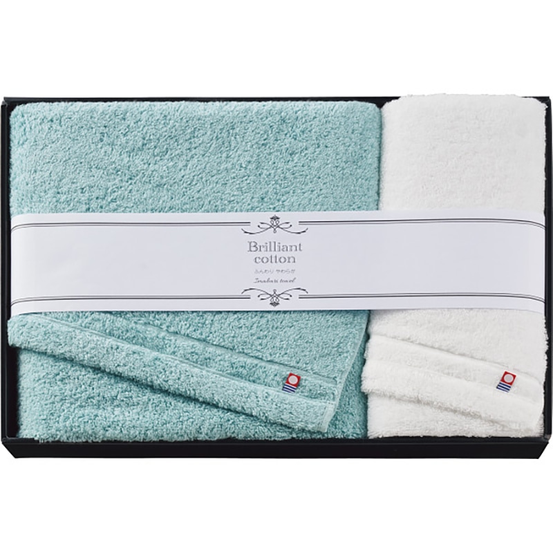 ブリリアントコットン バス・フェイスタオルセット /プレゼント ギフト タオル 日用品・ヘルスケア お歳暮 お年賀 クリスマス ギフト