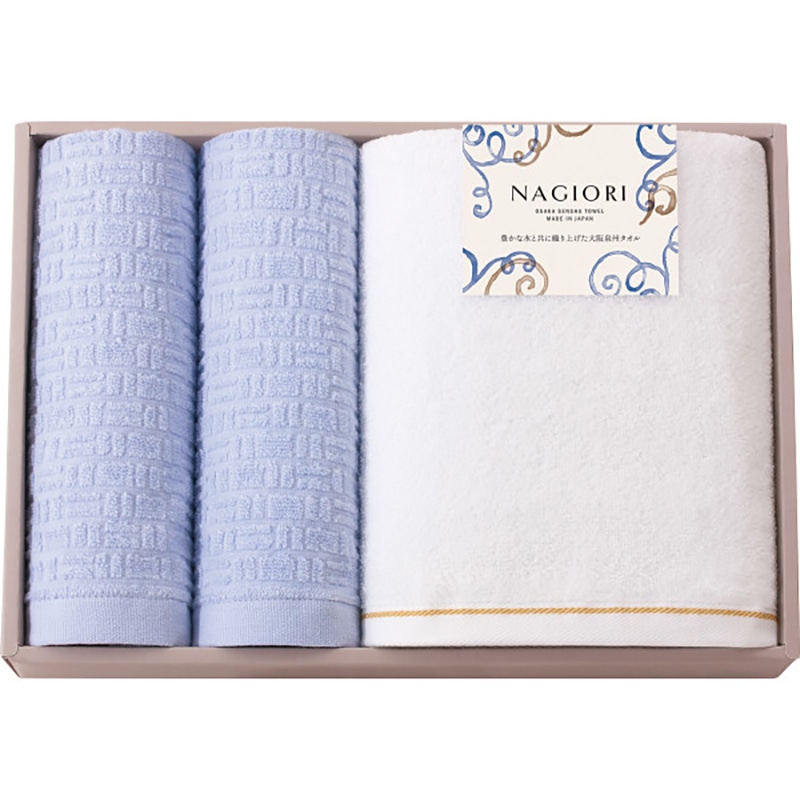 NAGIORI 泉州バス・ハンドタオルセット /プレゼント ギフト タオル 日用品・ヘルスケア お歳暮 お年賀 クリスマス ギフト