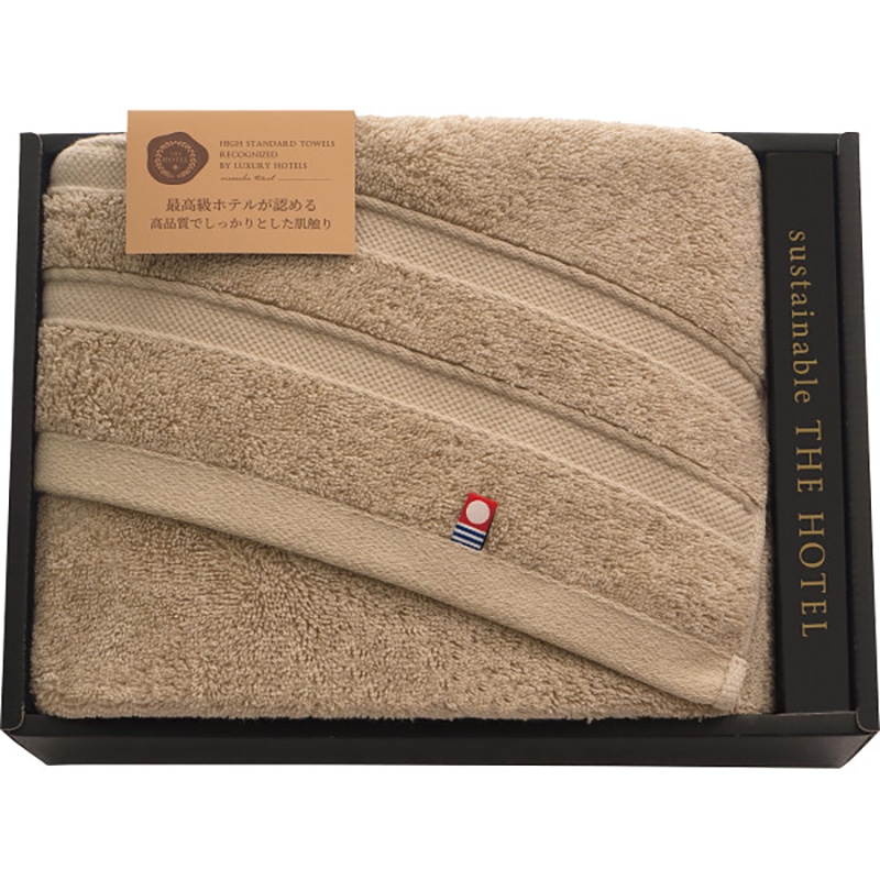 サステナブル THE HOTEL ホテル仕様フェイスタオル ／プレゼント ギフト タオル 日用品・ヘルスケア お歳暮 お年賀 クリスマス ギフト