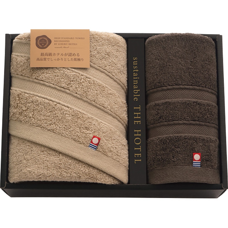 サステナブル THE HOTEL ホテル仕様フェイス・ゲストタオルセット /プレゼント ギフト タオル 日用品・ヘルスケア お歳暮 お年賀 クリスマス ギフト