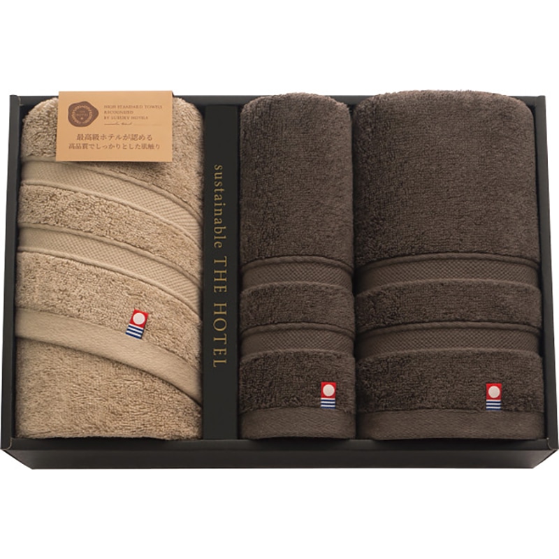 サステナブル THE HOTEL ホテル仕様フェイス・ゲストタオルセット /プレゼント ギフト タオル 日用品・ヘルスケア お歳暮 お年賀 クリスマス ギフト