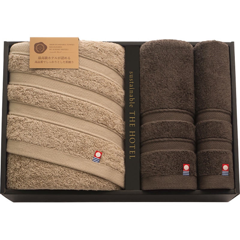 サステナブル THE HOTEL ホテル仕様バス・フェイス・ゲストタオルセット /プレゼント ギフト タオル 日用品・ヘルスケア お歳暮 お年賀 クリスマス ギフト