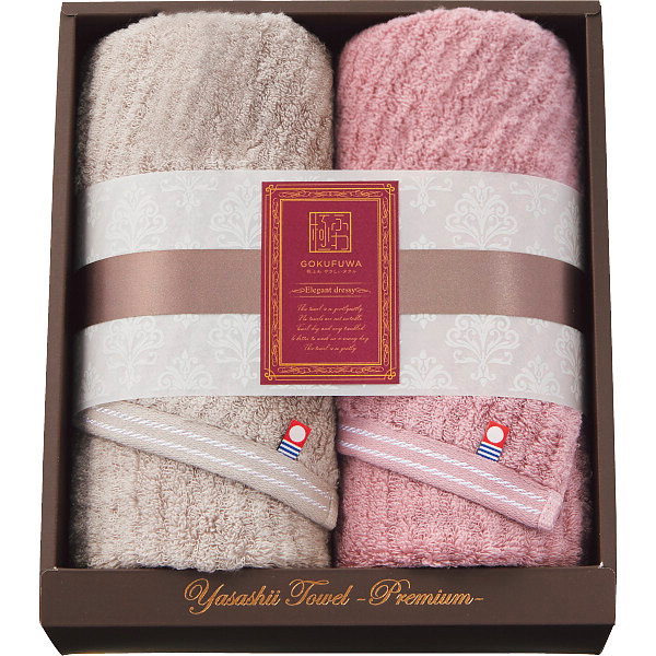 極ふわ やさしいたおる エレガントライン フェイスタオル2枚セット ライトグレー ／タオル 日用品・ヘルスケア ギフト プレゼント プチギフト 祝い お年賀 御年賀 2026 送料無料 人気 年始挨拶 バレンタイン チョコ 以外 子供 友達