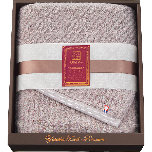 極ふわ やさしいたおる エレガントライン ロングバスタオル ライトグレー ／タオル 日用品・ヘルスケア ギフト プレゼント プチギフト 祝い お年賀 御年賀 2026 送料無料 人気 年始挨拶 バレンタイン チョコ 以外 子供 友達