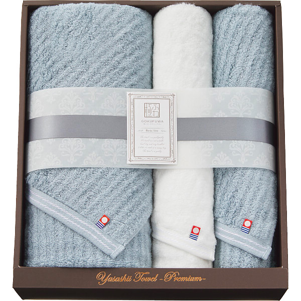 極ふわ やさしいたおる ベーシックライン ロングバス・フェイスタオルセット ライトブルー ／タオル 日用品・ヘルスケア ギフト プレゼント プチギフト 祝い お年賀 御年賀 2026 送料無料 人気 年始挨拶 バレンタイン チョコ 以外 子供 友達