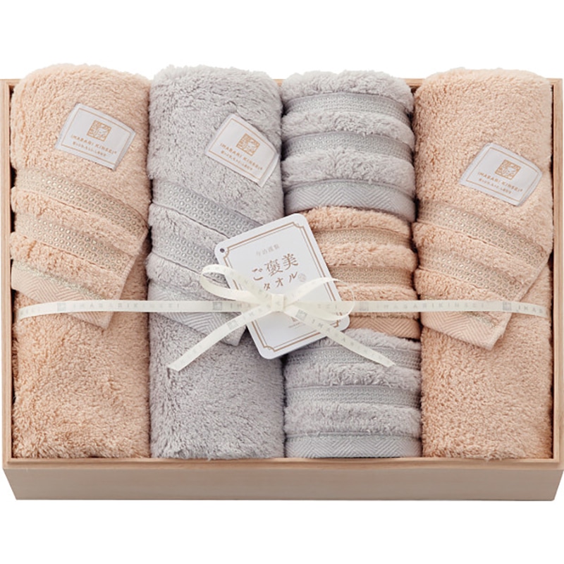 今治謹製 ご褒美タオル バス・フェイスタオルセット(木箱入) /プレゼント ギフト タオル 日用品・ヘルスケア お歳暮 お年賀 クリスマス ギフト