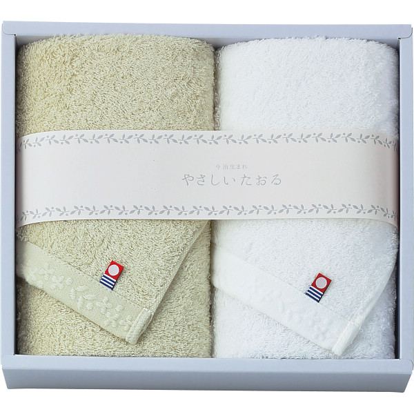 やさしいたおる フェイスタオル2枚セット グリーン ／タオル 日用品・ヘルスケア ギフト プレゼント プチギフト 祝い お年賀 御年賀 2026 送料無料 人気 年始挨拶 バレンタイン チョコ 以外 子供 友達