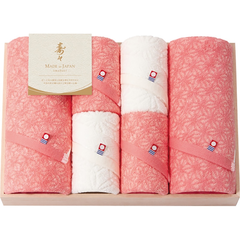 寿々~じゅじゅ~ バス・フェイスタオルセット(木箱入) /プレゼント ギフト タオル 日用品・ヘルスケア お歳暮 お年賀 クリスマス ギフト