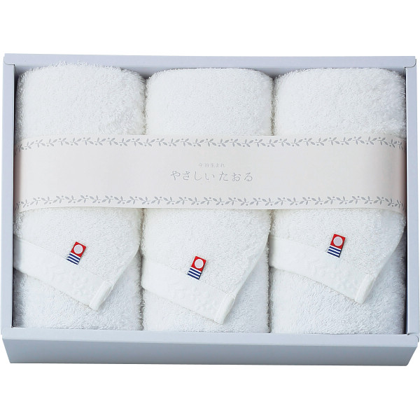 やさしいたおる フェイスタオル3枚セット ホワイト ／タオル 日用品・ヘルスケア ギフト プレゼント プチギフト 祝い お年賀 御年賀 2026 送料無料 人気 年始挨拶 バレンタイン チョコ 以外 子供 友達