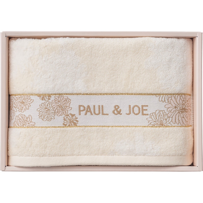 ポール&ジョー バスタオル /プレゼント ギフト タオル 日用品・ヘルスケア お歳暮 お年賀 クリスマス ギフト