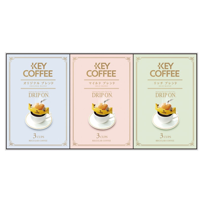 キーコーヒー ドリップオンギフト  ／インスタントコーヒー コーヒー 水・ソフトドリンク 飲料 ホワイトデー お返し 人気 プチ 卒業 入学 記念品 プレゼント お祝 2026 送料無料 ギフト プレゼント