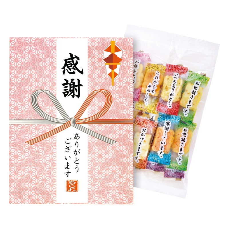 百菓匠まえだコメントあられ  ／あられ・おかき せんべい・米菓 スイーツ・お菓子 食品 ギフト プレゼント プチギフト 祝い バレンタイン チョコ 以外 子供 友達 ホワイトデー お返し 人気 カード