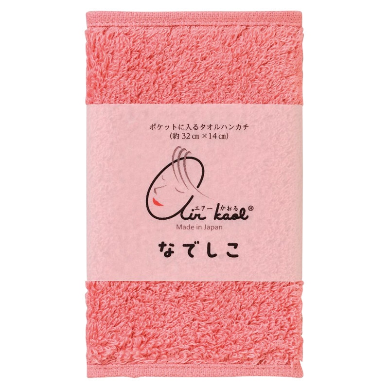 エアーかおる なでしこ タオルハンカチ チェリーピンク /タオル 日用品・ヘルスケア ギフト プレゼント プチギフト 祝い バレンタイン チョコ 以外 子供 友達 ホワイトデー お返し 人気 カード