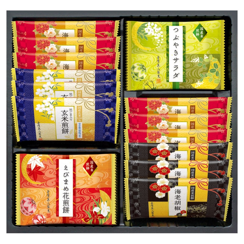 兼六の華  ／各種せんべい・米菓セット せんべい・米菓 スイーツ・お菓子 食品 ギフト プレゼント プチギフト 祝い バレンタイン チョコ 以外 子供 友達 ホワイトデー お返し 人気 カード