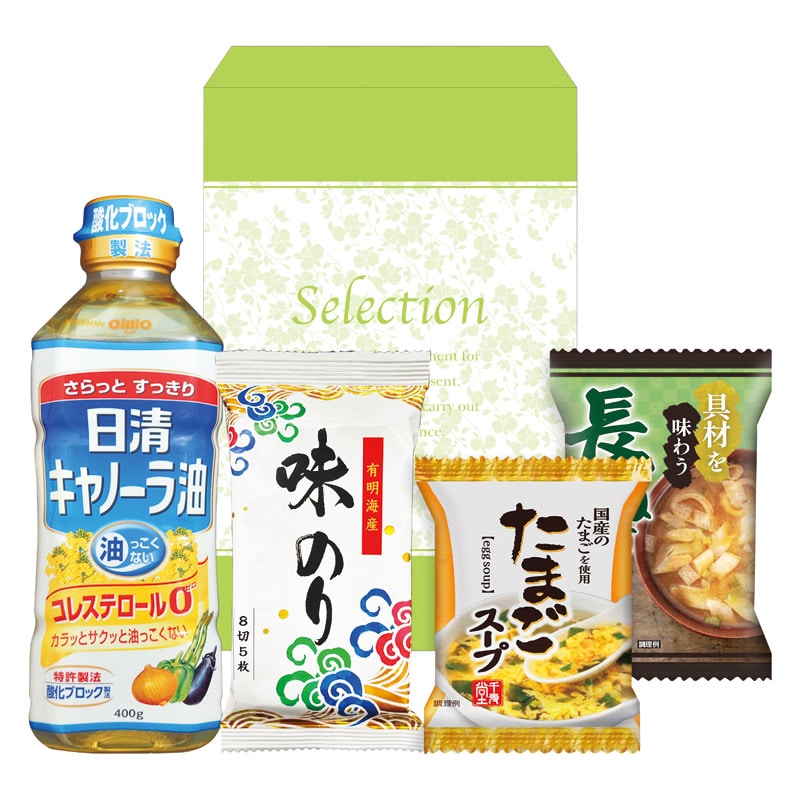 日清キャノーラ油&味のり･フリーズドライ詰合せ  ／セット・詰め合わせ 油 調味料 食品 ギフト プレゼント プチギフト 祝い バレンタイン チョコ 以外 子供 友達 ホワイトデー お返し 人気 カード