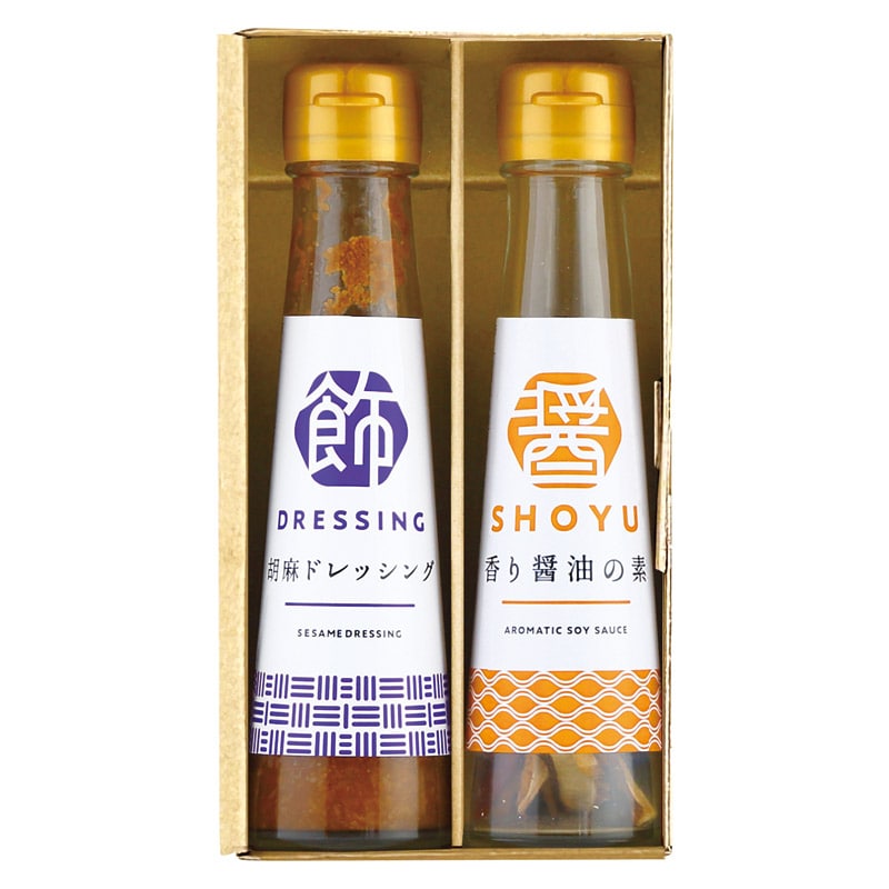 オクルヤ 食卓の彩り 調味料詰合せ  ／セット・詰め合わせ 調味料 食品 ギフト プレゼント プチギフト 祝い バレンタイン チョコ 以外 子供 友達 ホワイトデー お返し 人気 カード