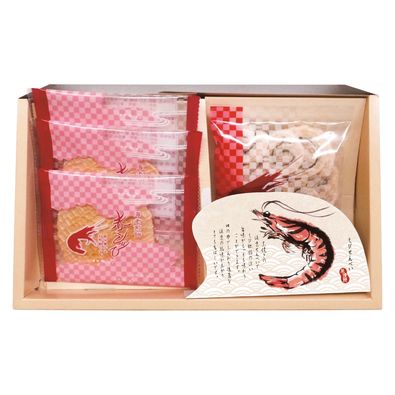 華優雅 えびせんギフト  ／各種せんべい・米菓セット せんべい・米菓 スイーツ・お菓子 食品 ギフト プレゼント プチギフト 祝い バレンタイン チョコ 以外 子供 友達 ホワイトデー お返し 人気 カード
