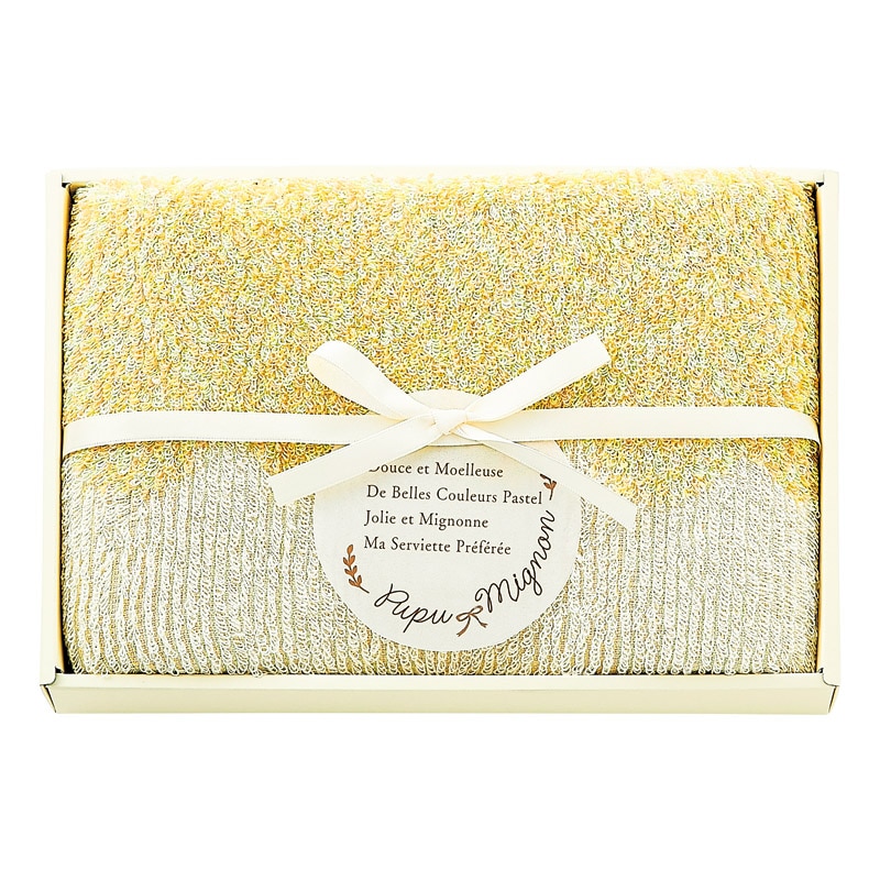 Pupu Mignon(ププ･ミニョン) フェイスタオル イエロー ／タオル 日用品・ヘルスケア ギフト プレゼント プチギフト 祝い バレンタイン チョコ 以外 子供 友達 ホワイトデー お返し 人気 カード