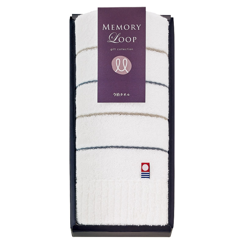 今治 メモリーループ フェイスタオル ホワイト ／タオル 日用品・ヘルスケア ギフト プレゼント プチギフト 祝い バレンタイン チョコ 以外 子供 友達 ホワイトデー お返し 人気 カード
