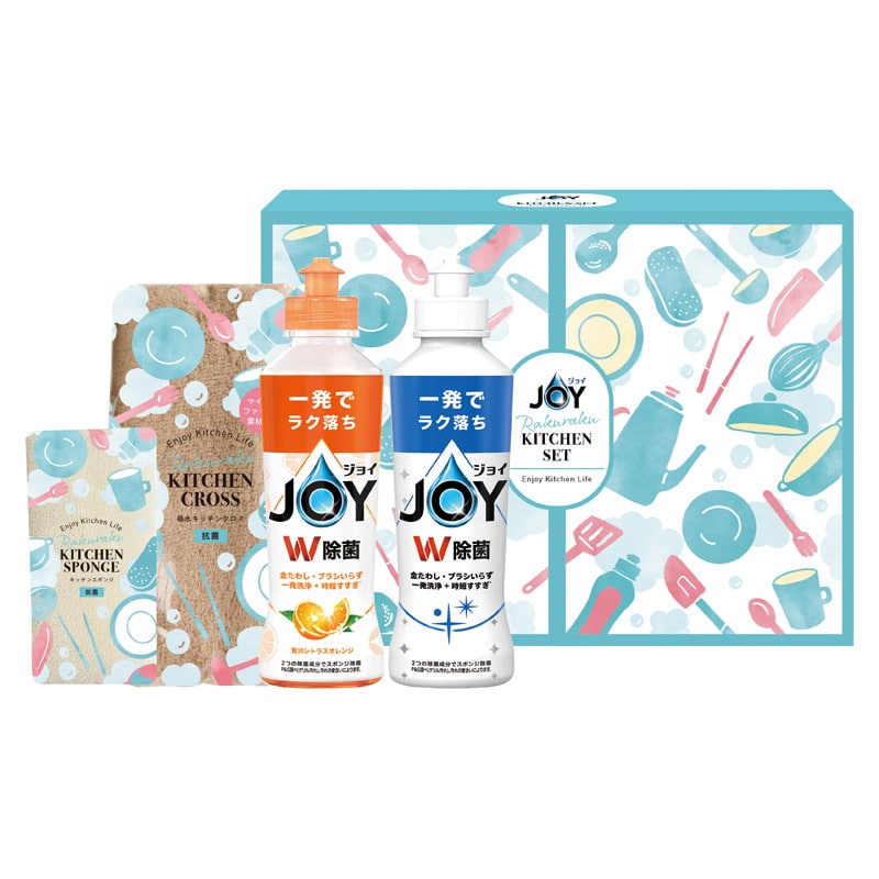 P&G ジョイらくらくキッチンセット  ／キッチン用洗剤 洗剤・柔軟剤・クリーナー 日用消耗品 日用品・ヘルスケア ギフト プレゼント プチギフト 祝い バレンタイン チョコ 以外 子供 友達 ホワイトデー お返し 人気 カード