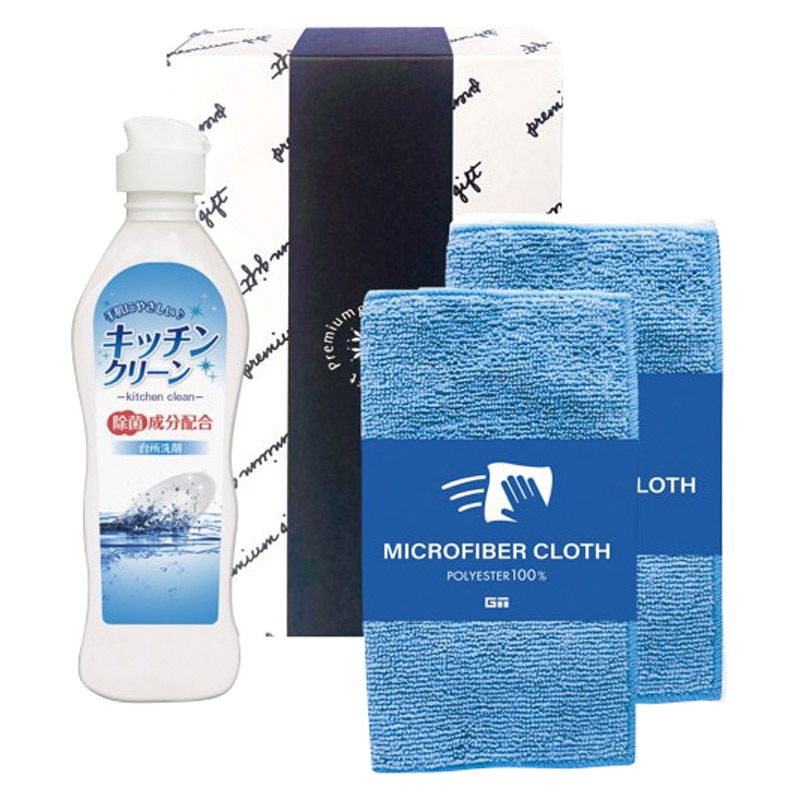 キッチン洗剤セット  ／キッチン用洗剤 洗剤・柔軟剤・クリーナー 日用消耗品 日用品・ヘルスケア ギフト プレゼント プチギフト 祝い バレンタイン チョコ 以外 子供 友達 ホワイトデー お返し 人気 カード