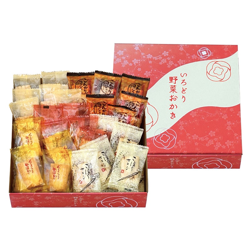 いろどり野菜おかき  ／あられ・おかき せんべい・米菓 スイーツ・お菓子 食品 ギフト プレゼント プチギフト 祝い バレンタイン チョコ 以外 子供 友達 ホワイトデー お返し 人気 カード