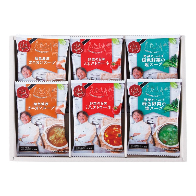 坂井宏行監修 C'est bon cadeau ~素敵な贈り物~ /スープ 洋風惣菜 惣菜・レトルト 食品 ギフト プレゼント プチギフト 祝い バレンタイン チョコ 以外 子供 友達 ホワイトデー お返し 人気 カード