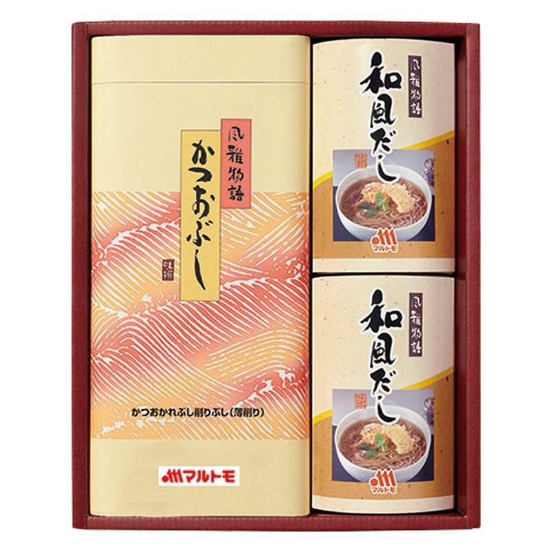 マルトモ 風雅物語  ／セット・詰め合わせ 鰹節 乾物 食品 ギフト プレゼント プチギフト 祝い バレンタイン チョコ 以外 子供 友達 ホワイトデー お返し 人気 カード