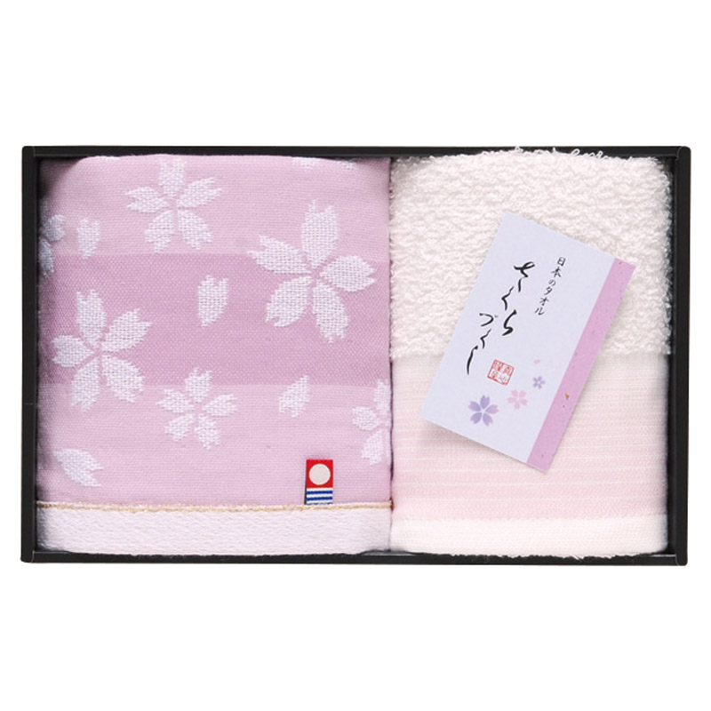 今治泉州 桜づくし タオルセット  ／タオル 日用品・ヘルスケア ギフト プレゼント プチギフト 祝い バレンタイン チョコ 以外 子供 友達 ホワイトデー お返し 人気 カード