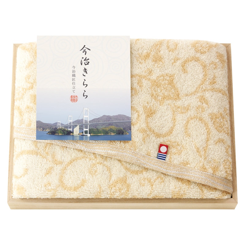 今治きらら 日本製 愛媛今治 木箱入フェイスタオル ベージュ ／タオル 日用品・ヘルスケア ギフト プレゼント プチギフト 祝い バレンタイン チョコ 以外 子供 友達 ホワイトデー お返し 人気 カード