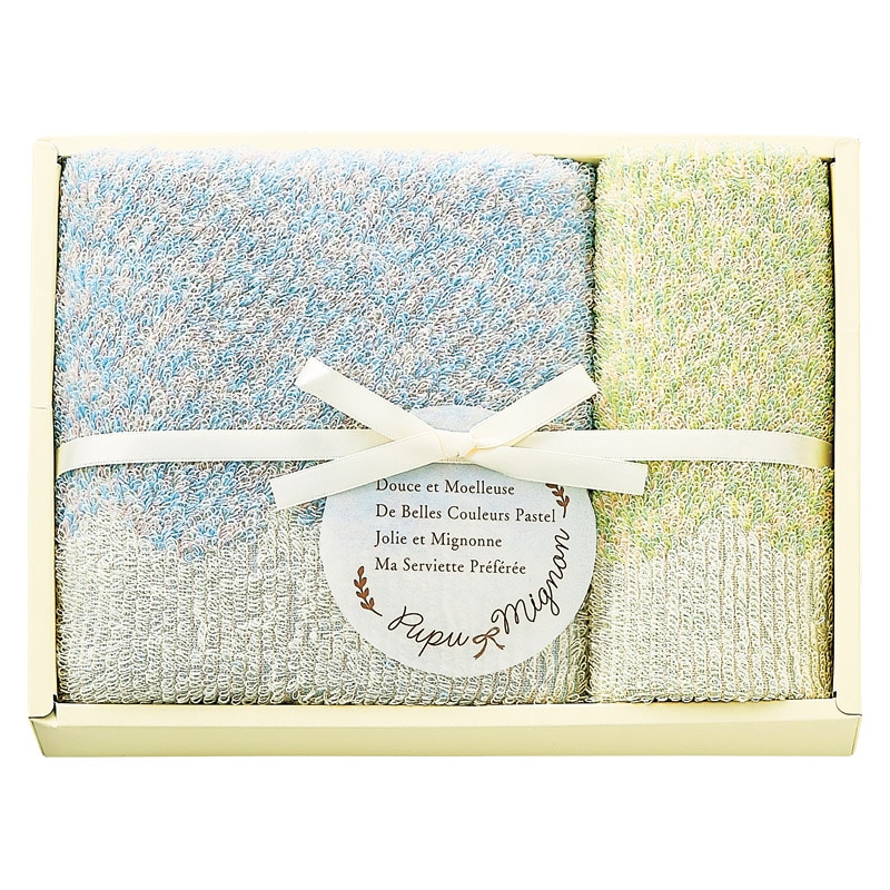 Pupu Mignon(ププ･ミニョン) フェイスタオル&ウォッシュタオル ブルー ／タオル 日用品・ヘルスケア ギフト プレゼント プチギフト 祝い バレンタイン チョコ 以外 子供 友達 ホワイトデー お返し 人気 カード