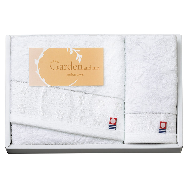 今治 Garden&me フェイスタオル&ウォッシュタオル  ／タオル 日用品・ヘルスケア ギフト プレゼント プチギフト 祝い バレンタイン チョコ 以外 子供 友達 ホワイトデー お返し 人気 カード