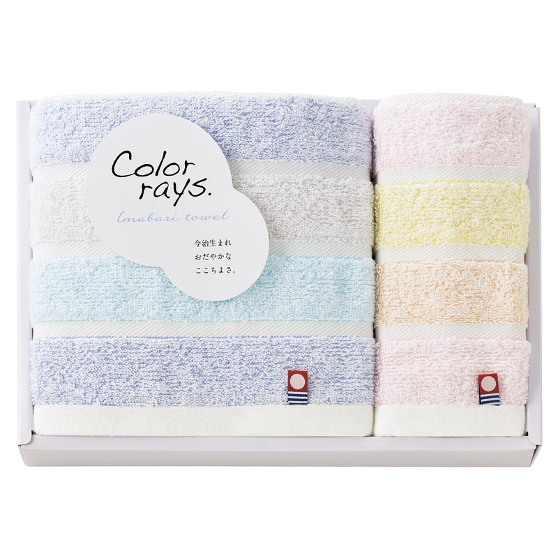 今治 カラーレイズ フェイスタオル&ウォッシュタオル  ／タオル 日用品・ヘルスケア ギフト プレゼント プチギフト 祝い バレンタイン チョコ 以外 子供 友達 ホワイトデー お返し 人気 カード