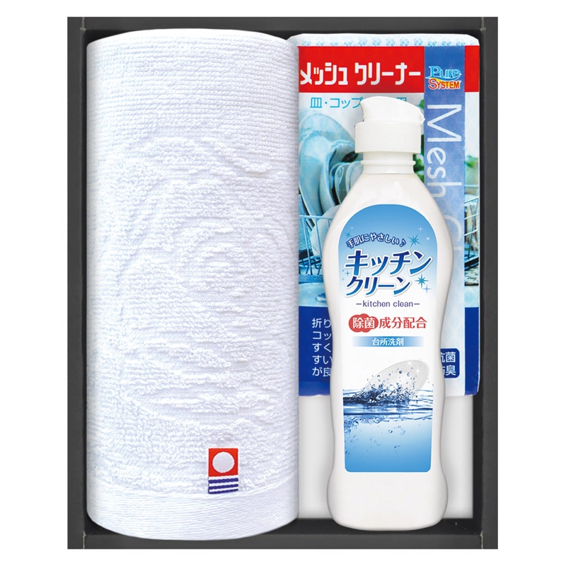 今治タオル&キッチン洗剤セット  ／タオル 日用品・ヘルスケア ギフト プレゼント プチギフト 祝い バレンタイン チョコ 以外 子供 友達 ホワイトデー お返し 人気 カード