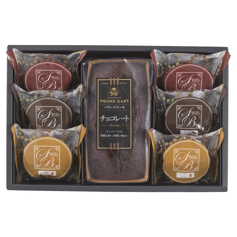 スイートバスケットケーキ 焼き菓子詰合せ  ／各種クッキー・焼き菓子セット クッキー・焼き菓子 スイーツ・お菓子 食品 ギフト プレゼント プチギフト 祝い バレンタイン チョコ 以外 子供 友達 ホワイトデー お返し 人気 カード