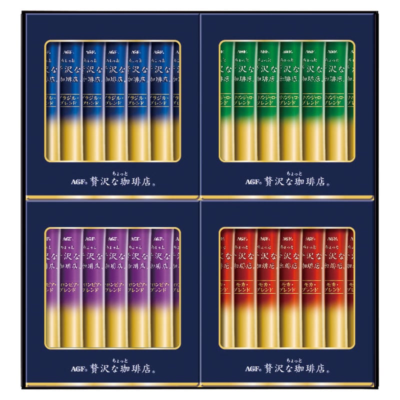 AGF 「ちょっと贅沢な珈琲店」 スティック ブラックギフト /インスタントコーヒー コーヒー 水・ソフトドリンク 飲料 ギフト プレゼント プチギフト 祝い バレンタイン チョコ 以外 子供 友達 ホワイトデー お返し 人気 カード
