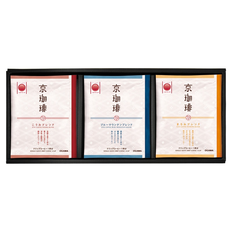 小川珈琲 京珈琲 ドリップコーヒーギフト  ／インスタントコーヒー コーヒー 水・ソフトドリンク 飲料 ホワイトデー お返し 人気 プチ 卒業 入学 記念品 プレゼント お祝 2026 送料無料 ギフト プレゼント