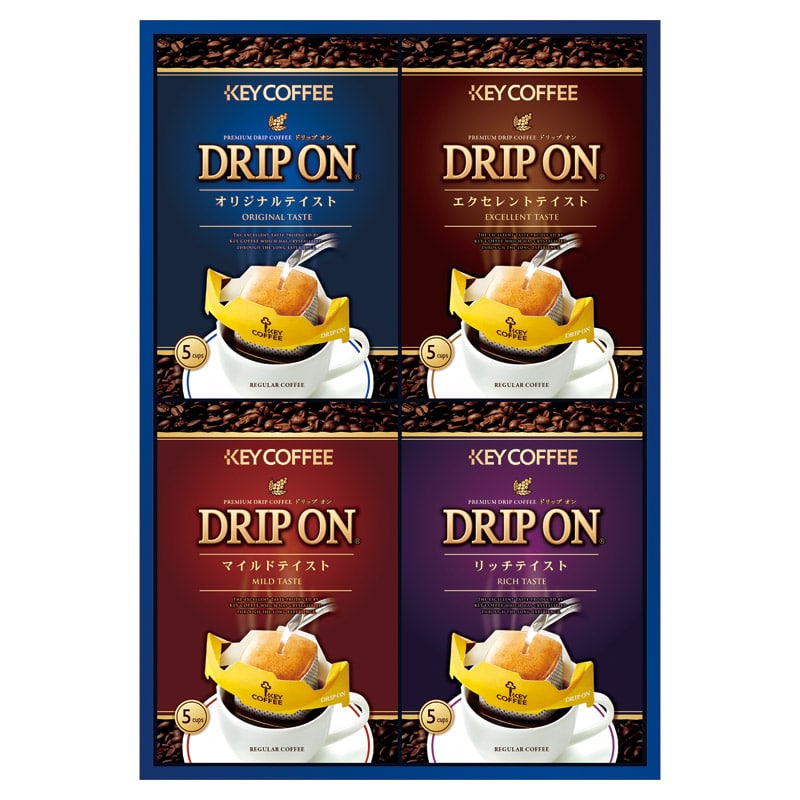 キーコーヒー ドリップオンギフト  ／インスタントコーヒー コーヒー 水・ソフトドリンク 飲料 ホワイトデー お返し 人気 プチ 卒業 入学 記念品 プレゼント お祝 2026 送料無料 ギフト プレゼント