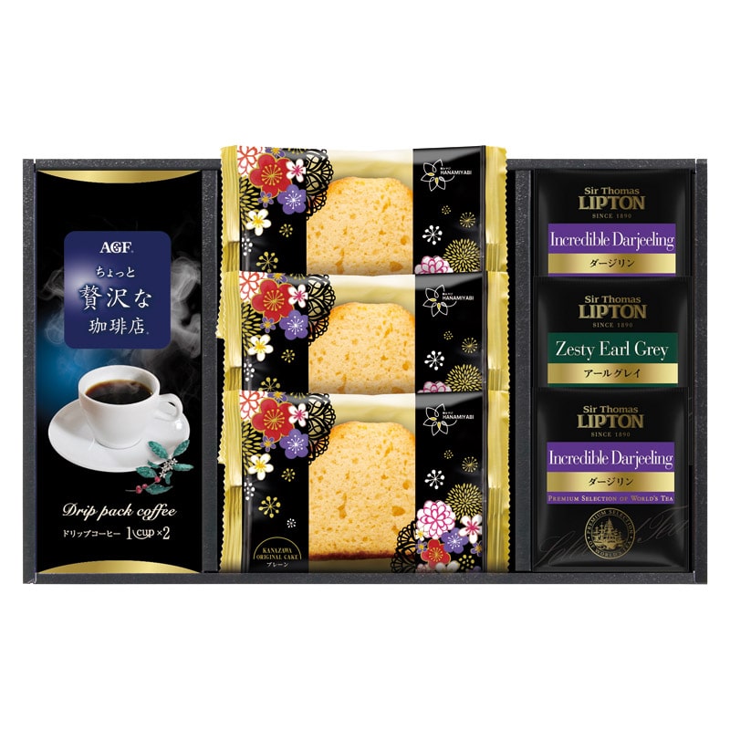 AGF&リプトン 珈琲･紅茶&オリジナルケーキセット  ／インスタントコーヒー コーヒー 水・ソフトドリンク 飲料 ホワイトデー お返し 人気 プチ 卒業 入学 記念品 プレゼント お祝 2026 送料無料 ギフト プレゼント