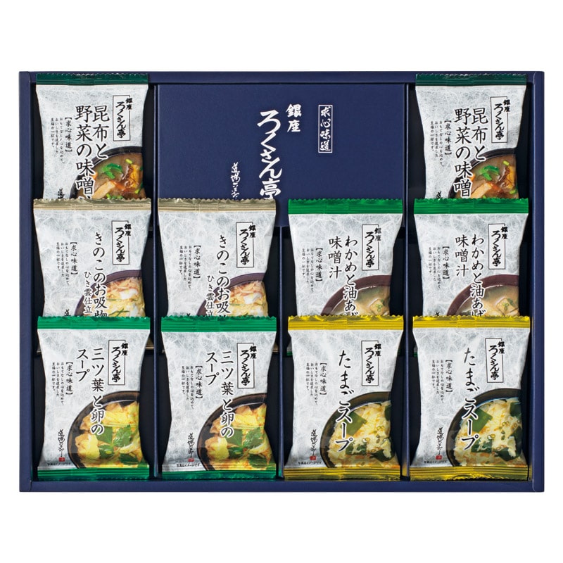 ろくさん亭 道場六三郎 フリーズドライ ギフト  ／お吸い物 和風惣菜 惣菜・レトルト 食品 ギフト プレゼント プチギフト 祝い バレンタイン チョコ 以外 子供 友達 ホワイトデー お返し 人気 カード