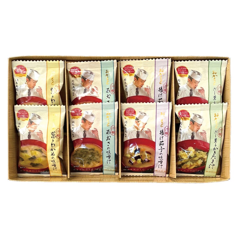 おかもと フリーズドライスープ  ／スープ 洋風惣菜 惣菜・レトルト 食品 ギフト プレゼント プチギフト 祝い バレンタイン チョコ 以外 子供 友達 ホワイトデー お返し 人気 カード