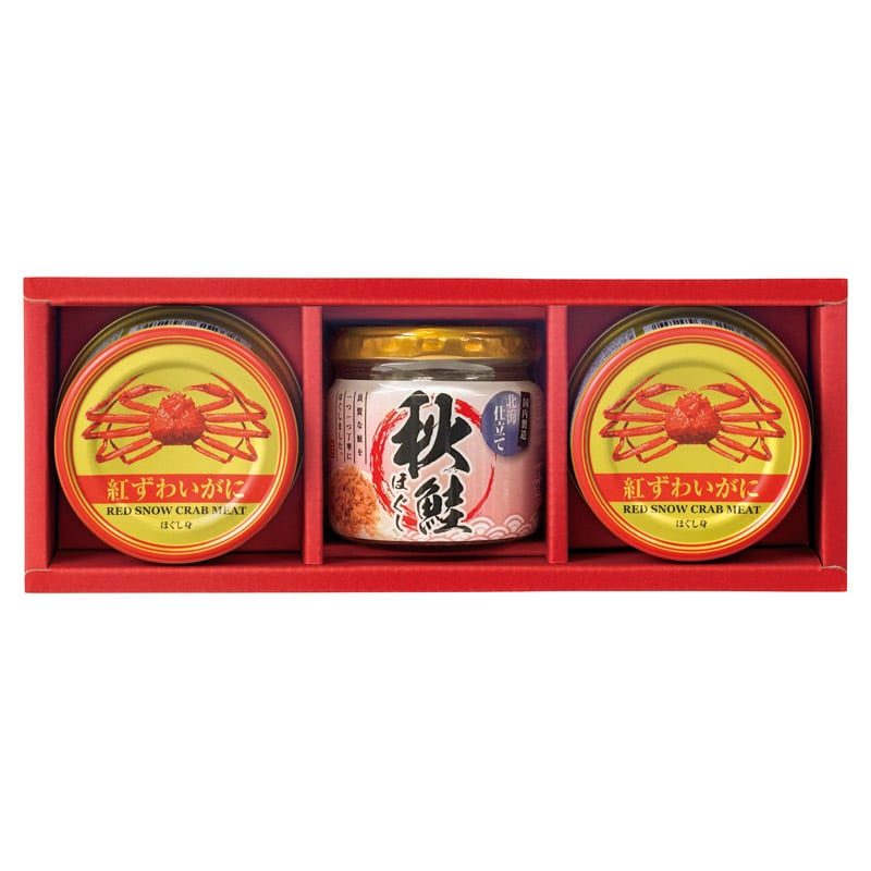 海鮮づくし  ／魚介類・水産加工品 食品 ギフト プレゼント プチギフト 祝い バレンタイン チョコ 以外 子供 友達 ホワイトデー お返し 人気 カード