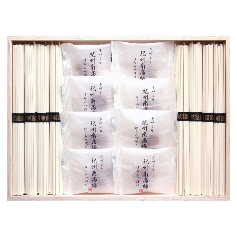 紀州南高梅・讃岐うどん詰合せ(木箱入) /梅干し 漬物・梅干し・キムチ 食品 ギフト プレゼント プチギフト 祝い バレンタイン チョコ 以外 子供 友達 ホワイトデー お返し 人気 カード